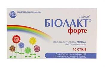Біолакт форте, порошок 3000мг стик №10