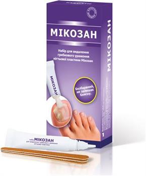 Мікозан набір для видалення грибкового ураження нігтів (ВМП)
