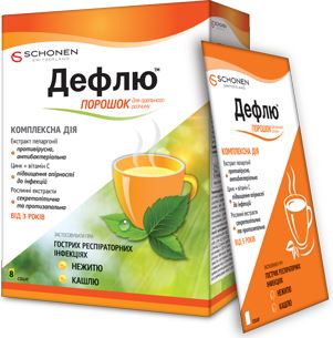 Дефлю порошок для орального р-ну по 14г саше №8