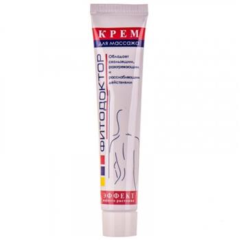 Крем для масажу 44г (Фітодоктор)