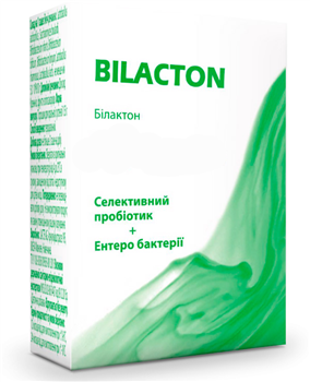 Білактон капс. №20 (2х10)*