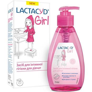Засіб для дівчаток Lactacyd Girl для інтимної гігієни з 3-х років, 200мл (Лактацид)