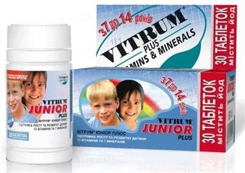 Вітрум Юніор Плюс, табл. жувальні зі смаком фруктів №30