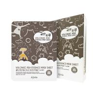 Маска для обличчя Esfolio / Есфоліо Pure Skin тканинна з вулканічним попелом, 25мл