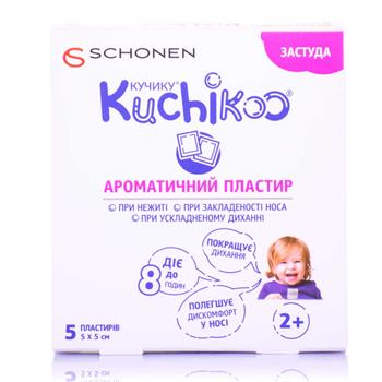 Пластир Kuchikoo Ароматичний (2+) на одяг, для полегшення дихання №5 / Кучіку