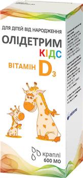 Олідетрим Кідс, краплі оральні по 600МО/доза по 10мл фл.