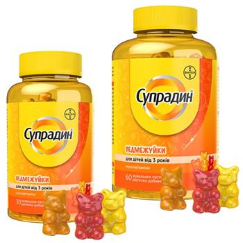 Супрадин Ведмежуйки, пастилки жувальні №60