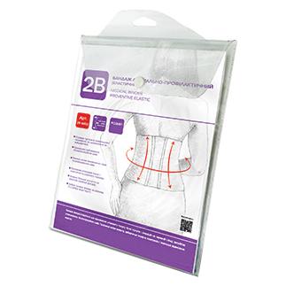 Бандаж "2В" лікувально - профілактичний (еластичний) р.ХХL/ХХХL (арт.4002) (Техномедика)