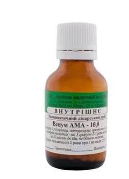 Венум АМА гом.гранули 10,0 (ложка) (РВВ)