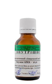 Окулюс АМА гом.гранули 10,0 (ложка) (РВВ)