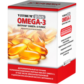 Вітрум Омега-3 Плюс, капс. №60