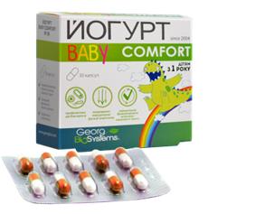 Йогурт Baby Comfort капс. №30 (бліст.)