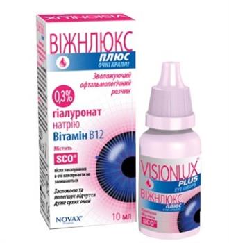 Віжнлюкс плюс, краплі очні р-н 10мл фл. (ВМП)