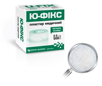 Пластир мед. Ю-Фікс, нетканий 1,25см х500см