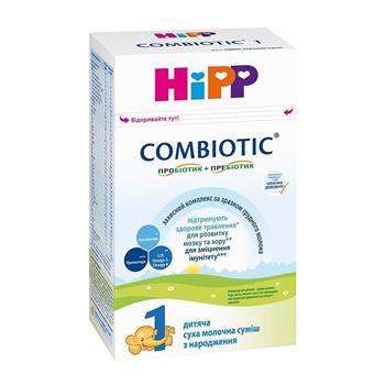 Суміш молочна HiPP "Combiotic-1" (0+), 300г (Хіпп Комбіотик)