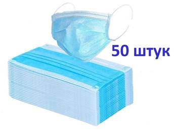 Маска медична з гумовими петлями н/с. №50 (Медінвест)