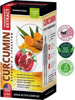 Куркумін з гранатом, капс. №30