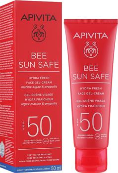 Гель-крем Apivita Bee Sun Safe сонцезахисний для обличчя SPF50 з відтінком, 50мл (Апівіта)