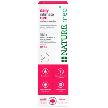 Гель для інтимної гігієни NATURE.med Щоденний інтимний догляд без турбот, 200мл / Натурмед