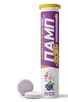 Памп для дітей (вітамін С, Dз та Цинк), табл. шипучі №25