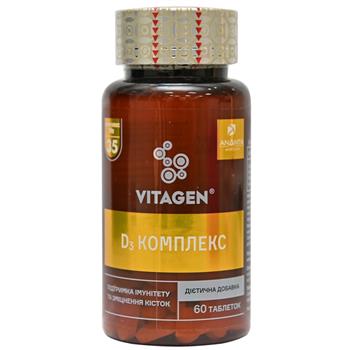 Вітаджен №35 Dз Комплекс, табл. №60 (Vitagen)