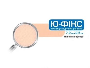 Пластир мед. раневий Ю-Фікс, нетканий 7,2см х2,5см №100
