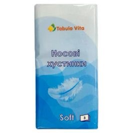 Хусточки паперові носові (19х20см) Tabula Vita №10 (Табула Віта)