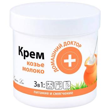Крем Козине молоко (3в1) живильний, пом'якшуючий, 250мл / "Домашний доктор"
