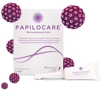 Вагінальный гель Papilocare по 5мл канюлі №7 Папілокер (ВМП)
