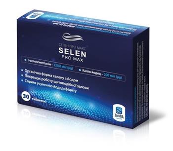 Селен Про Макс, табл. №30