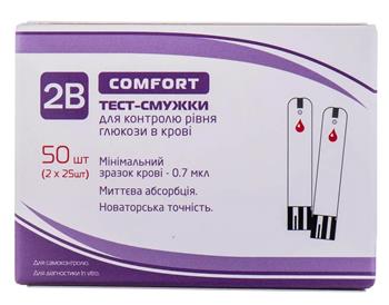 Тест-смужки "2B" Comfort, для контролю рівня глюкози в крові, №50 (2х25шт) / Комфорт