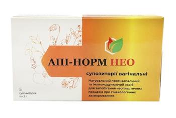 Апі-Норм Нео вагінальні супозиторії по 2г №5