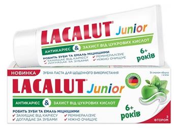 Зубна паста Lacalut Junior (6+) з фтором, 55мл / Лакалут Юніор