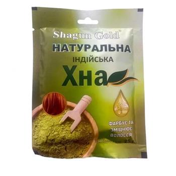 Хна Shagun Gold натуральна індійська, 25г
