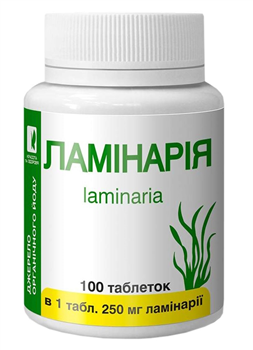 Ламінарія табл. по 250мг №100 / Красота та Здоров'я
