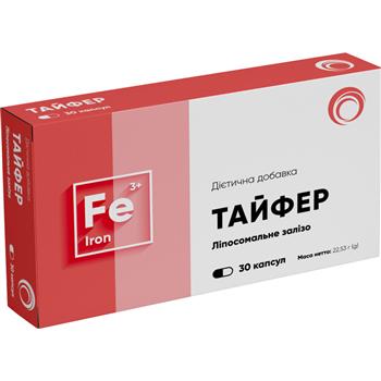 Тайфер капс. №30