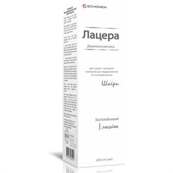 Лосьйон для тіла Lacera ProCalming заспокійливий для дуже сухої чутливої шкіри, 200мл / Лацера