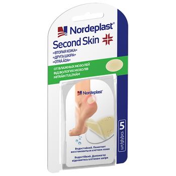 Набір пластирів гідроколоїдних Nordeplast "Друга шкіра", від вологих мозолів, 37х55мм №5 / Нордепласт