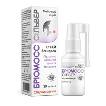 Бріомосс Сільвер, спрей для горла, 30мл фл. (ВМП)