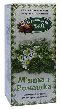 Чай трав'яний М'ята + Ромашка "Карпатський чай" ф.-пак. №20