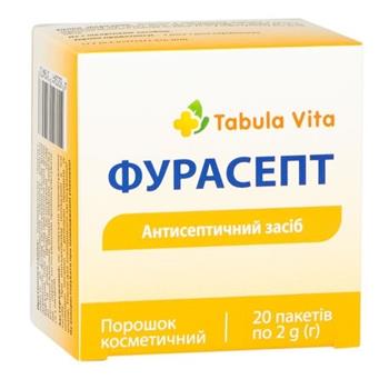 Фурасепт 40мг Tabula Vita, порошок для р-ну для полоскання ротової порожнини по 2г, пак. №10 / Табула Віта