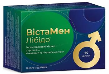 Вістамен Лібідо капс. №60