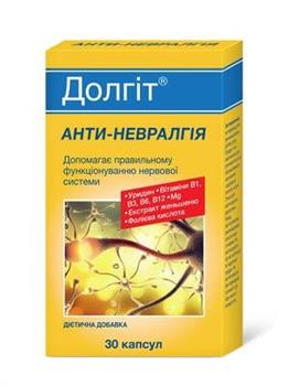 Долгіт Анти-Невро, капс. №30