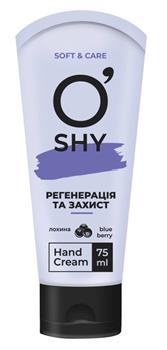 Крем для рук O'Shy Регенерація та захист, 75мл