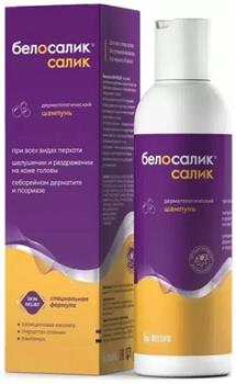 Белосалік Салік шампунь 100мл