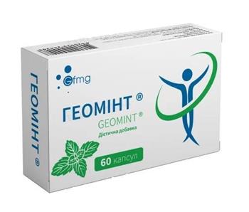 Геомінт капс. №60