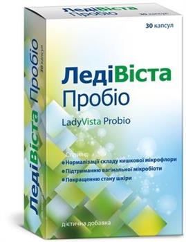 ЛедіВіста Пробіо, капс. №30