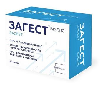 Загест капс. №60