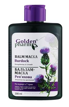 Бальзам-маска Golden Pharm Реп'яхова для зміцнення та зростання волосся, 200мл