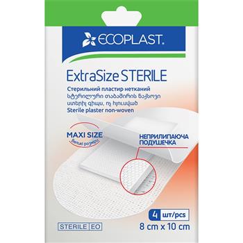 Набір пластирів Ecoplast ExtraSize стер. 8см х10см №4 / Екопласт Екстра сайз